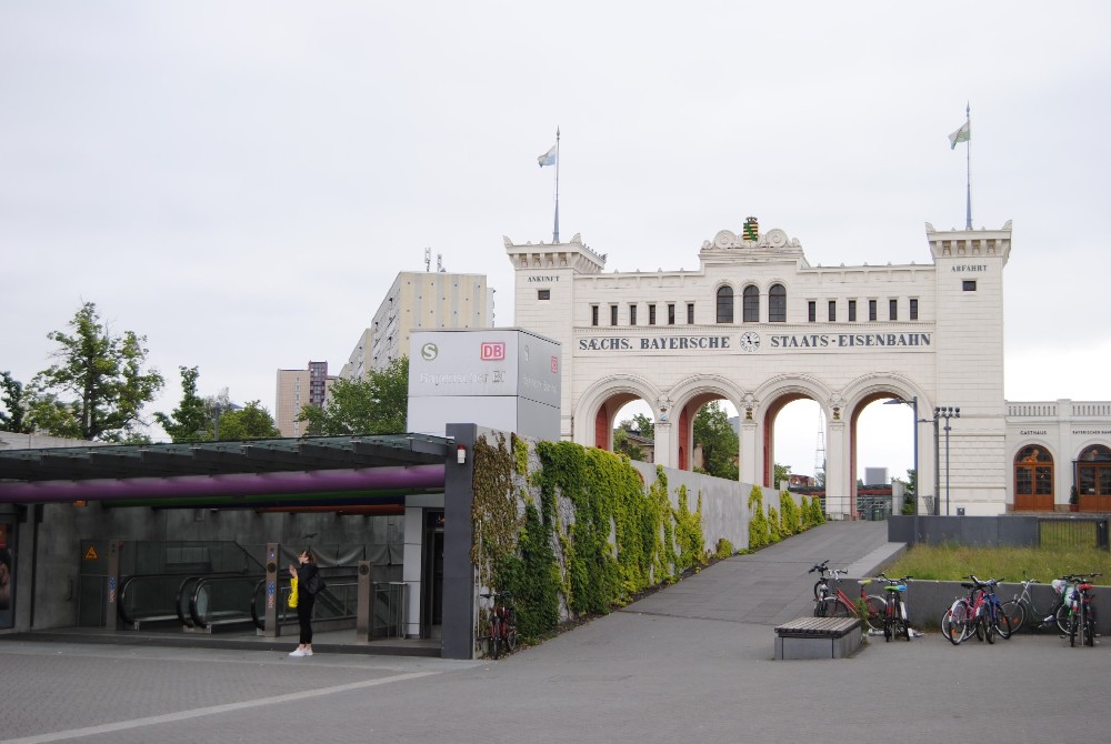 The Bavarian Station for Children